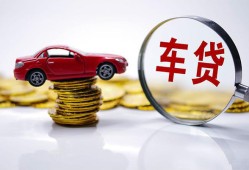 成都15抵押短借-成都15短借私人-成都15短拆垫资
