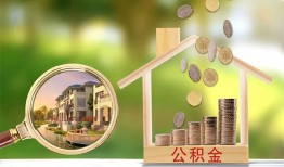 成都15民间小额借贷-成都15小额贷款当天放款-成都15短借私人