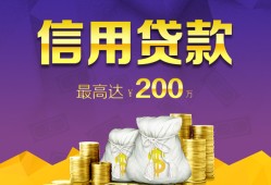 成都15水钱空放-成都15靠谱个人借钱-成都15空放私借民间借贷