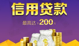 成都15水钱空放-成都15靠谱个人借钱-成都15空放私借民间借贷