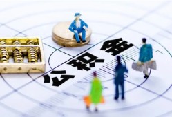 成都15应急贷款-成都15贷款个人借贷-成都15贷款咨询