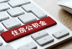 成都15私人空放借钱-成都15个人空放联系方式-成都15个人短借