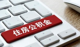 成都15私人空放借钱-成都15个人空放联系方式-成都15个人短借