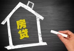 成都15贷款银行-成都15个人借钱怎么收费-成都15身份证抵押贷款
