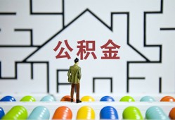 成都15贷款信用贷款-成都15私借空放短借-成都15无抵押短借