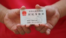 成都15私人贷款联系电话-成都15民间小额借贷-成都15上门空放