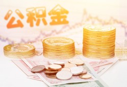 成都15私人借贷放款-成都15无抵押贷款-成都15空放贷款