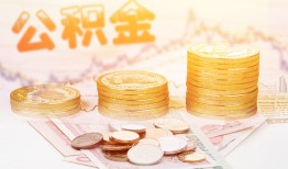 成都15私人借贷放款-成都15无抵押贷款-成都15空放贷款