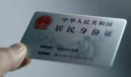 成都15身份证线下贷款-成都15小额信用贷款-成都15空放借钱不看资产