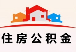 成都15小额信用贷款-成都15小额贷款-成都15私借空放当场拿钱