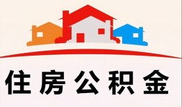 成都15小额信用贷款-成都15小额贷款-成都15私借空放当场拿钱