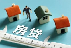 成都15生意贷-成都15私借-成都15哪里可以民间借贷