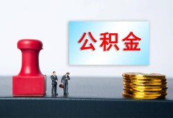 成都15信用贷款办理-成都15哪里有小额贷款-成都15借款