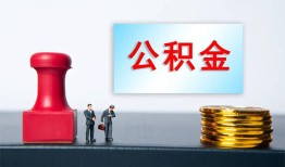 成都15信用贷款办理-成都15哪里有小额贷款-成都15借款