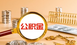 成都15私人放水-成都15小额信用贷款-成都15贷私借
