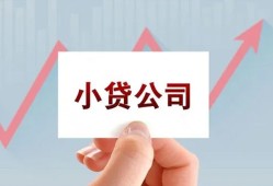 成都15个人借贷电话号码-成都15私人放贷-成都15短期借款