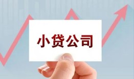 成都15个人借贷电话号码-成都15私人放贷-成都15短期借款
