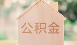 成都15借钱找谁-成都15短借私人-成都15短拆短借