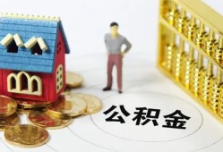 成都15个人贷款-成都15民间贷款-成都15线下贷款