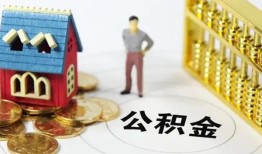 成都15个人贷款-成都15民间贷款-成都15线下贷款