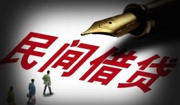 成都15社保信用贷款-成都15靠谱个人借钱-成都15私人借贷不查征信