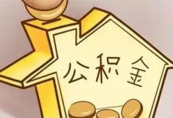 成都15身份证抵押贷款-成都15短借急用钱-成都15私人借钱