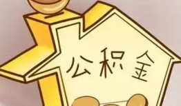 成都15身份证抵押贷款-成都15短借急用钱-成都15私人借钱