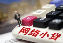 成都15私人私人借贷-成都15空借空放-成都15地区短借