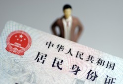 成都15贷款包过当天放款-成都15小额私人借贷-成都15快速小额贷款