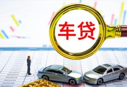 成都15私人24小时借钱-成都15身份证贷款在线-成都15民间私人借贷