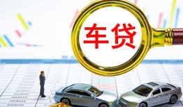 成都15私人24小时借钱-成都15身份证贷款在线-成都15民间私人借贷