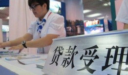 成都15空放私借民间借贷-成都15短借信贷-成都15身份证贷款