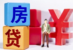 成都15民间借贷-成都15私借空放先息后本-成都15私人身份证借私借