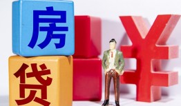 成都15民间借贷-成都15私借空放先息后本-成都15私人身份证借私借