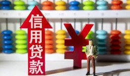 成都15急用钱找我-成都15私借空放-成都15小额空放