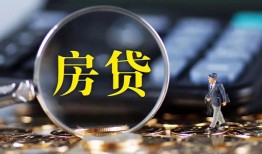 成都15无抵押贷款-成都15民间短期私借借款-成都15私人贷款都有哪些