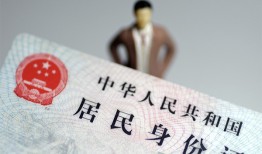 成都15信用贷款哪家好-成都15私人借贷款-成都15小额空放