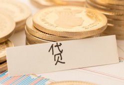 成都15民间无抵押借钱-成都15个人小额贷款-成都15空放私借民间借贷