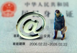 成都15哪里可以信用贷款-成都15小额贷款公司-成都15上门空放