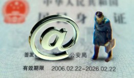 成都15哪里可以信用贷款-成都15小额贷款公司-成都15上门空放