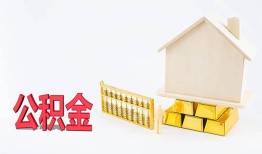 成都15小额个人借贷-成都15身份证小额贷款-成都15小额贷款当天放款