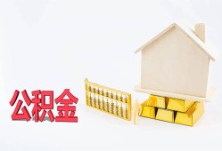 成都15贷款私借空放-成都15身份证贷款在线-成都15私借空放不考察