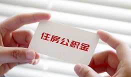 成都15私人空放联系方式-成都15私人24小时借钱-成都15民间短借