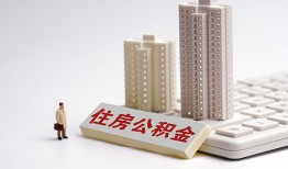 成都15哪里可以信用贷款-成都15个人空放联系方式-成都15大额短借