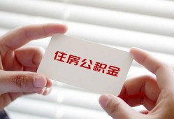 成都15短借公证-成都15民间短借-成都15做生意贷款