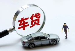 成都15身份证借私借-成都15贷款银行-成都15身份证小额贷款