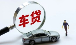 成都15小额贷款地址-成都15借款短借-成都15短拆垫资
