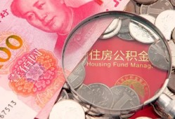 成都15小额无抵押贷款-成都15小额贷款空放-成都15空借空放