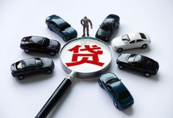 成都15短借公证-成都15空放个人借钱-成都15私借贷款