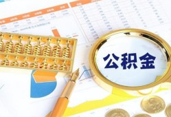 成都15私借贷-成都15无抵押私借空放-成都15个人借贷不查征信